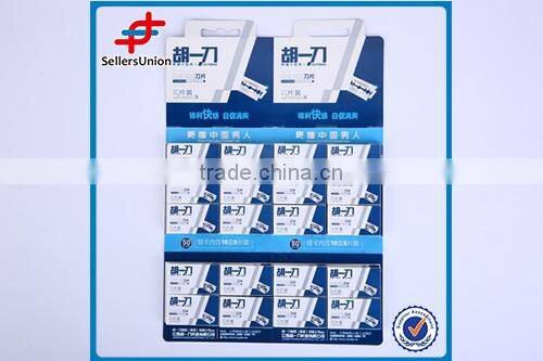 100PCS STAINLESS STEEL TWIN SHAVER BLADE