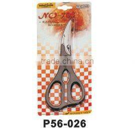 High quality steel tailoring shears