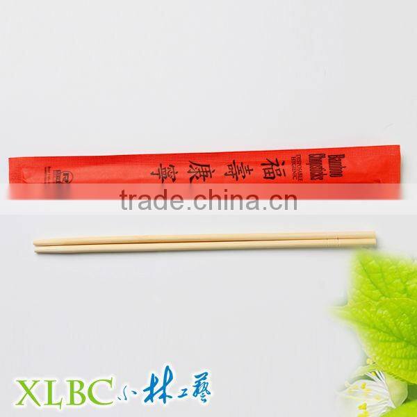 Nature 21cm Paper wrapped standard bamboo chopsticks with high quality