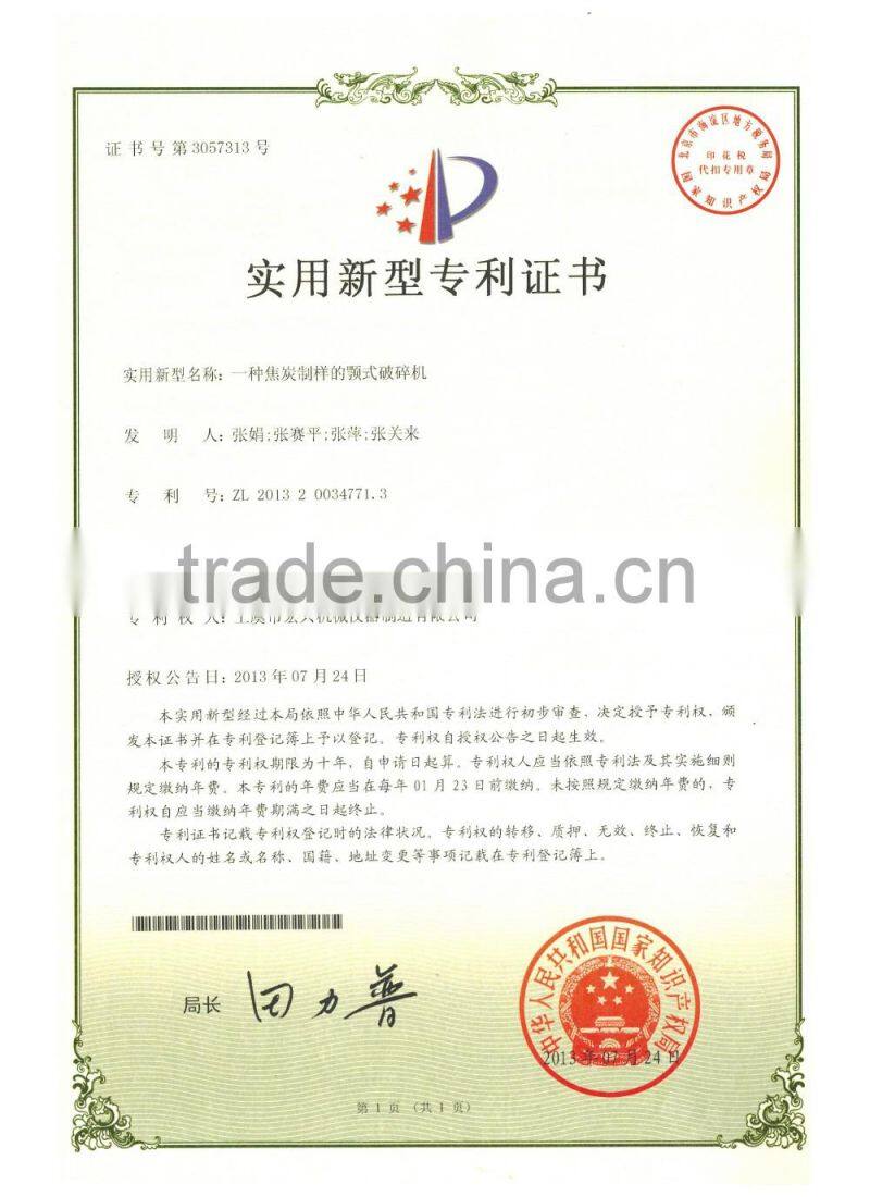 Physics laboratory instruments sample preparation broken instrumen