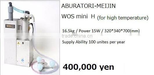 High quality and Durable japanese water filter machine for Wholesales , small lot order available