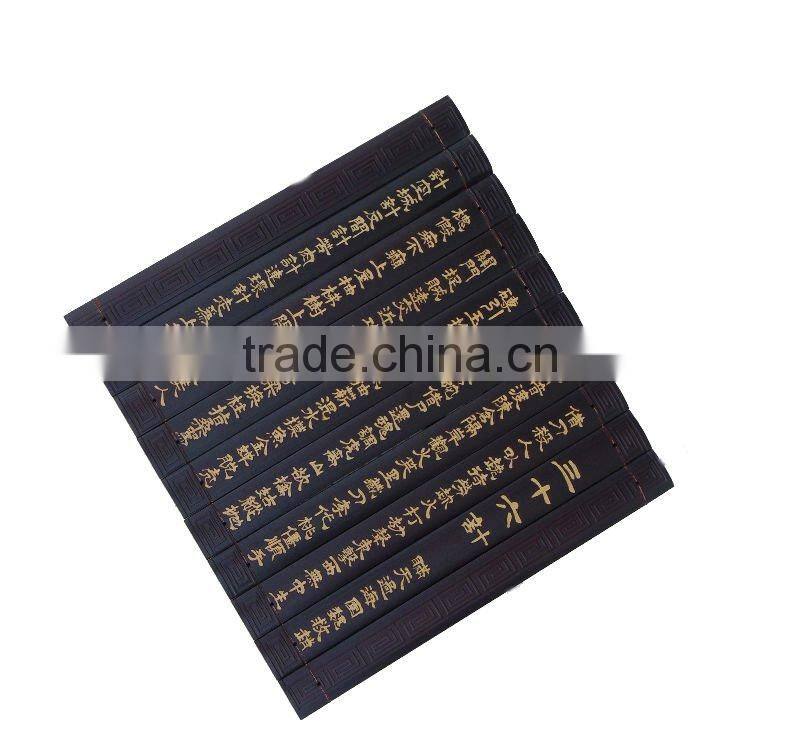 thirty-six stratagems handicraft