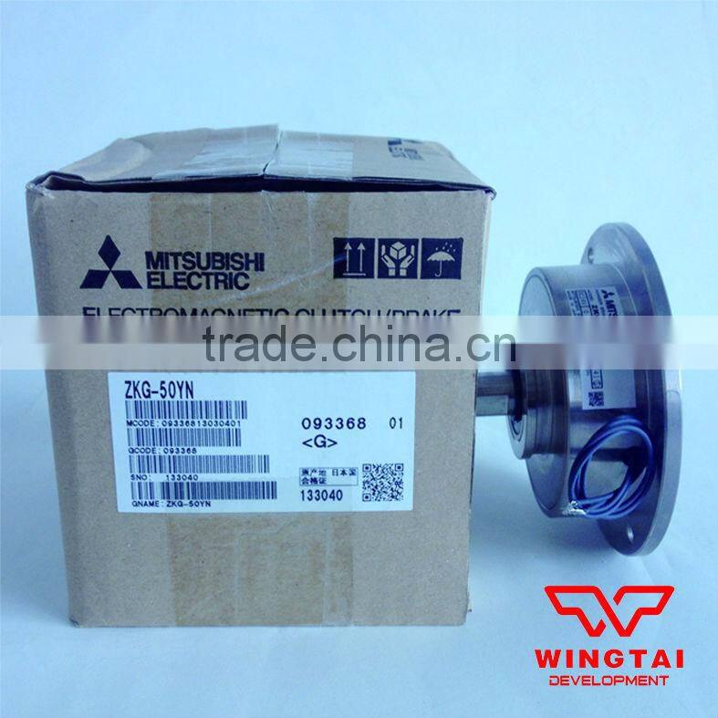 ZKG-50YN Magnetic Powder Brake from Japan MITSUBISHI