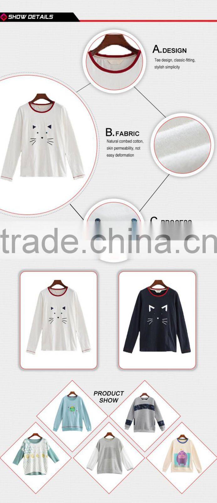 long sleeve softtextile pant shirt new style