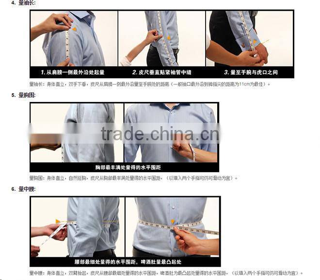 new arrival fashion design high quality 2014 style men coat