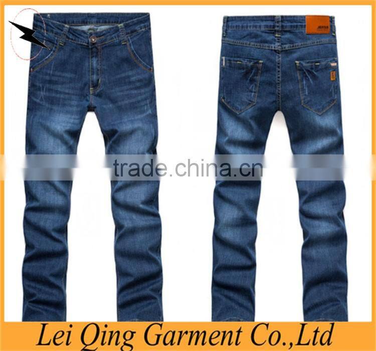 Clothing industry men's hot sale new fashion jeans 2017 jeans men