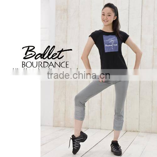 Women ballet pinches capri dance pants