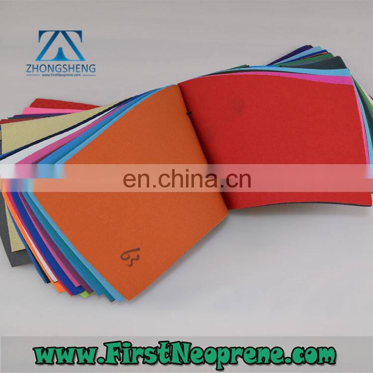 Customized 2mm Thickness Neoprene Fabric for Baby Bib