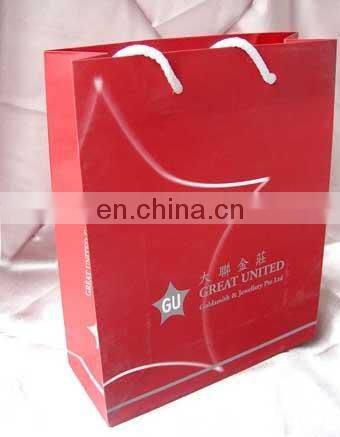 exquisite gift paper box