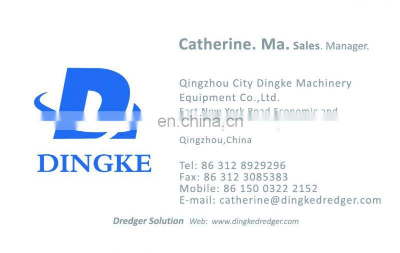 18 inch cutter suction dredger