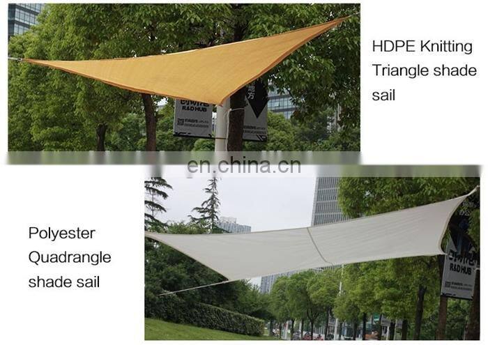 PE plastic warp anti aging waterproof playground shade sail/enclosures net type sun barrier sail canvas