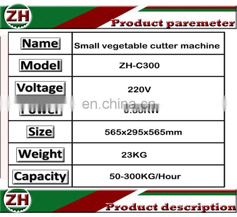 Hand operated pepper vegetable cutter machine