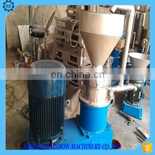 high performance onion paste making machine/garlic chopping machine tomato paste maker