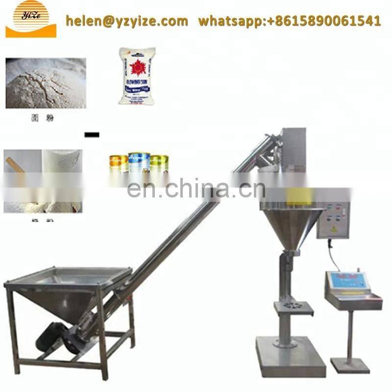 Large vertical coffee powder packing machine salt filling machine