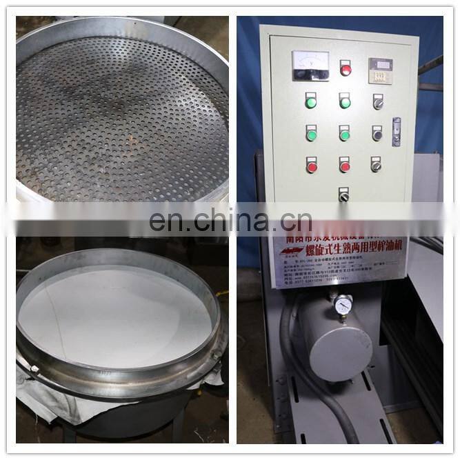 ISO certification large capacity oil extraction machine with oil filter system