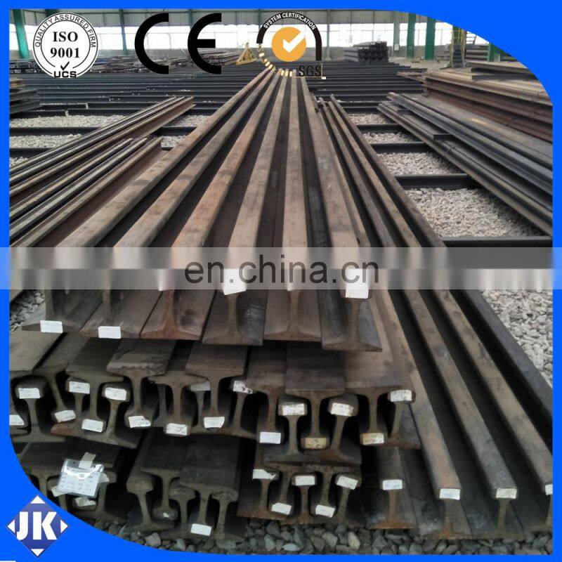 wholesale light rail with reasonable price/good quality with light rail