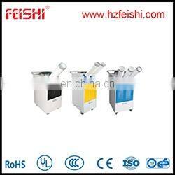 Compress Type Commercial Ceiling Mounted Dehumidifier