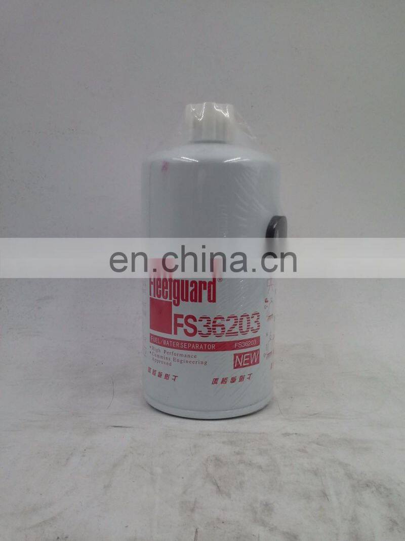 FS36203 high performance filter