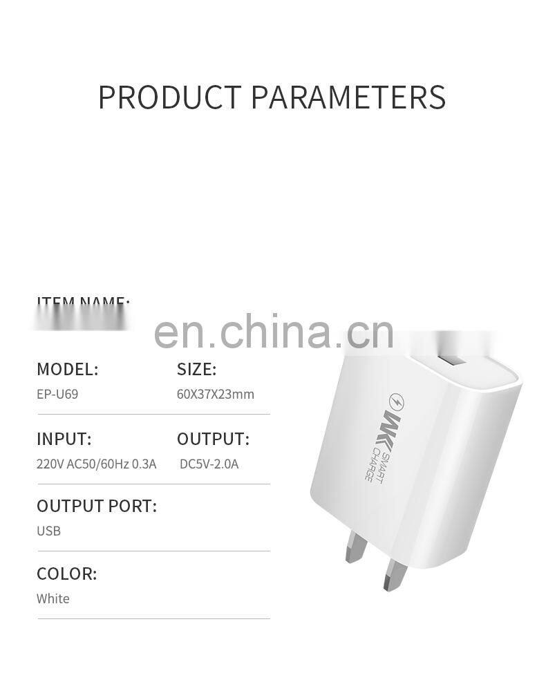 3C Certified Quick Charging Power Mini Style USB Port US Plug Charger with Data Cable USB-Lightning / Micro / Type C