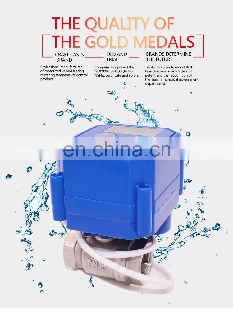 Best Selling DN20 24V inch motorized ball electric actuator valve water for Other Electrical Equipment