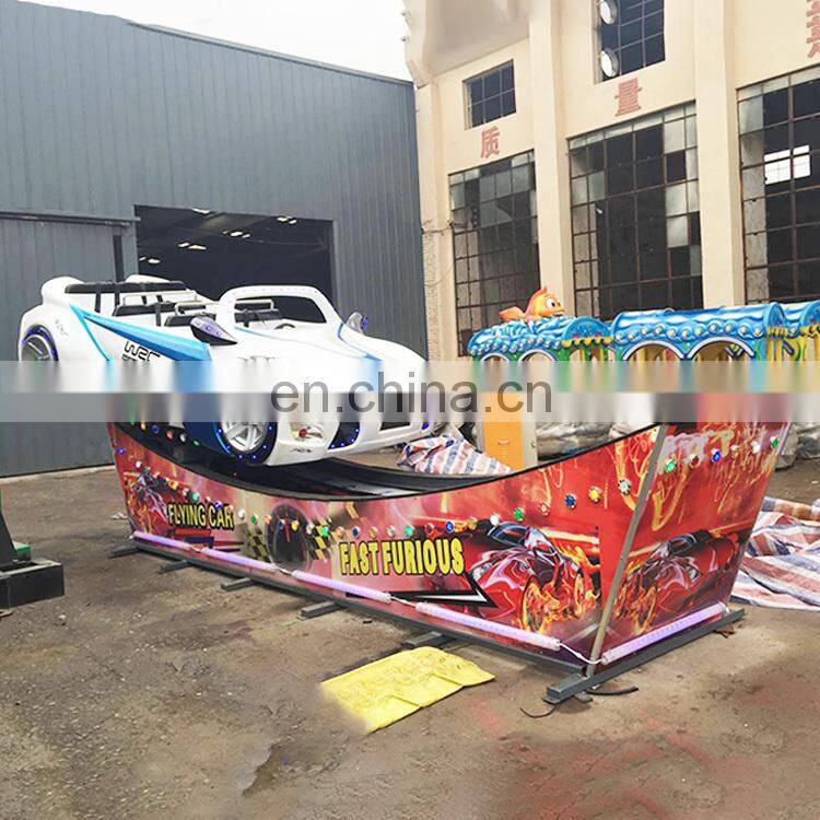 funfair rides mini flying car amusement rides for sale