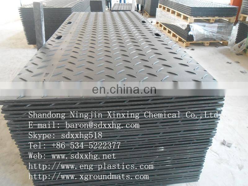 Temporary Protective Floor Coverings/HDPE ground protection mat/construction track road mat,Plastic Ground Cover Mats/Heavy Duty