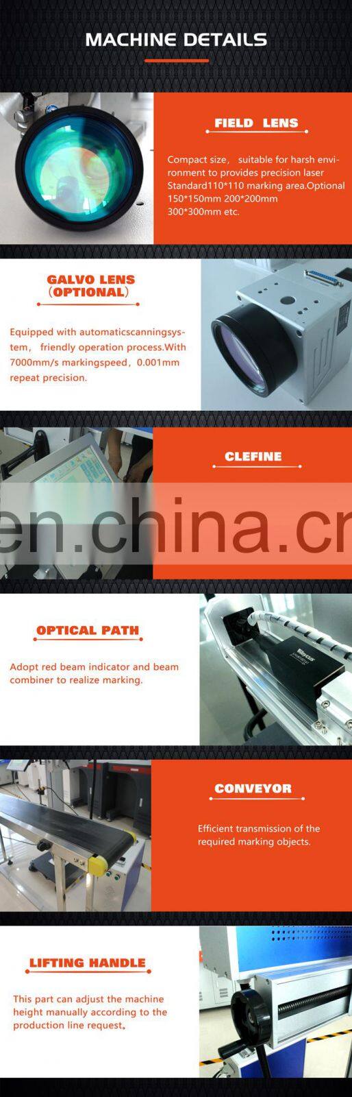 China popular fiber laser marking machine, 20w 30w 50w economic fiber laser on line  flying marker with three-year warranty
