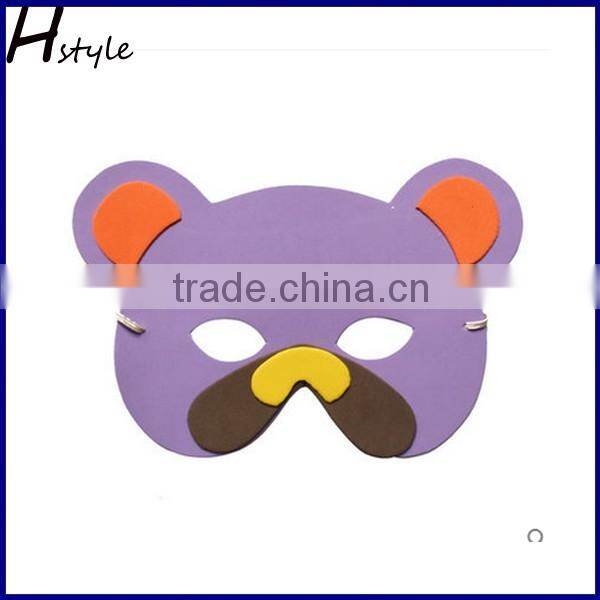 EVA Mask Toy For Children Plastic Cartoon Animal Halloween Kids Mask