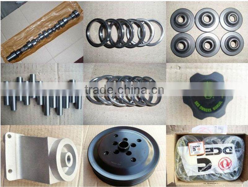 6L Oil Cooler 3966365