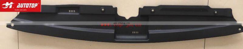 WATER TANK BOARD FOR JH03-CED12-040/A2865-70000/AUTOTOP BRAND/CHANGZHOU JIAHONG AUTO PARTS FACTORY