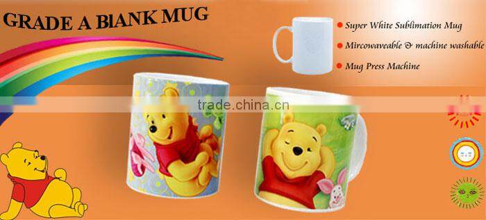 NO. 1 Hottest Sale High Quality Super White China Sublimation Mug (M001-2)