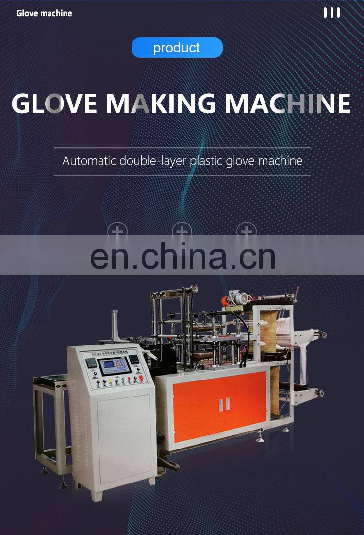 Fully Auto Long Glove Making Machine For Restaurant