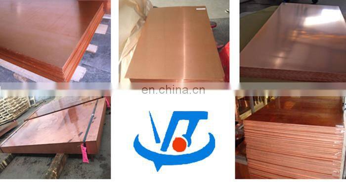 Tin plated flat copper bar copper flats