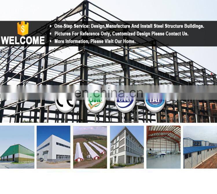 Qingdao customized design prefabricated steel structure cattle farm barn house