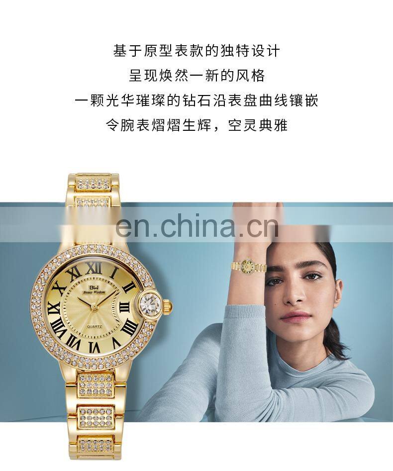 BW 66132 Women Quartz watch fashion simple waterproof chronograph wrist watch for women