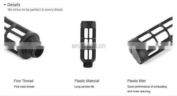SNS PSU Series black color pneumatic air exhaust muffler filter plastic silencer for noise reducing