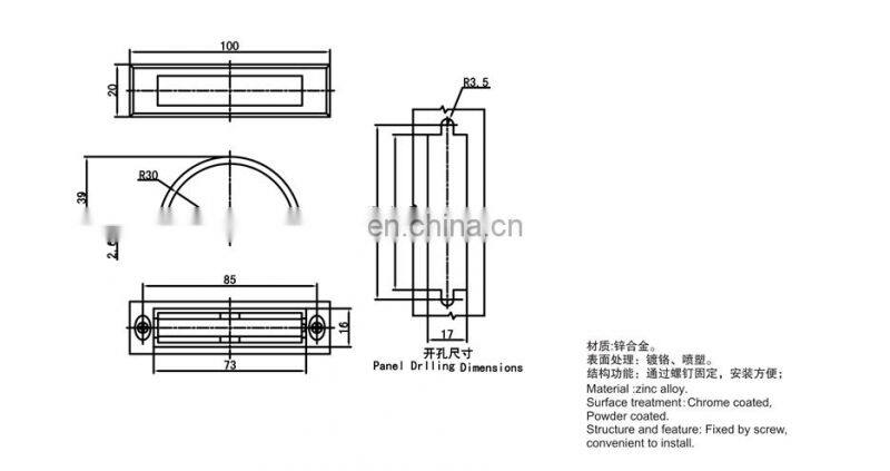 LS501-2 New Designed Chrome Plated Press Switch Zinc Alloy Cabinet Handles