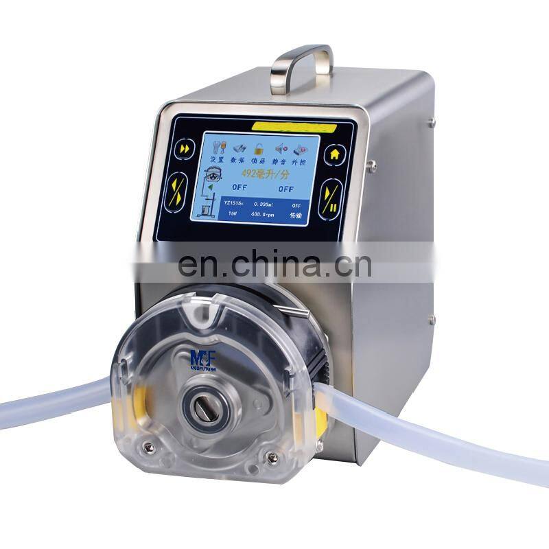 MedFuture Multichannel chemical pharma filling equipment special mini low flow rate peristaltic pump