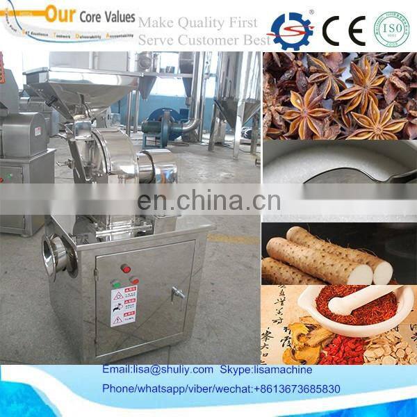 industrial spice grinder / herb grinding machine / automatic salt and pepper grinder 008613673685830