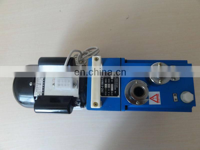 Reliable qualityliquid (water) ring rotary vane pump vacuum with reasonable price