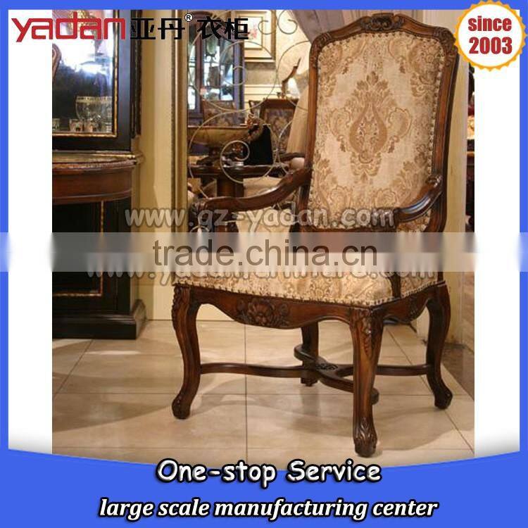 living room high chair wooden rest chair simple carving, meeting chair