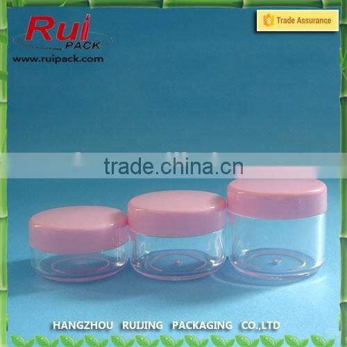 0.5oz hot sale Printed empty aluminum can, aluminum container for lip balm, aluminum jar free samples