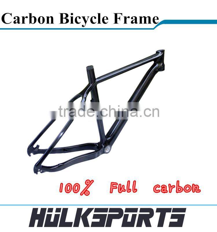 650B carbon bicycle frame Toray T700 carbon mountain bike frame mtb bike