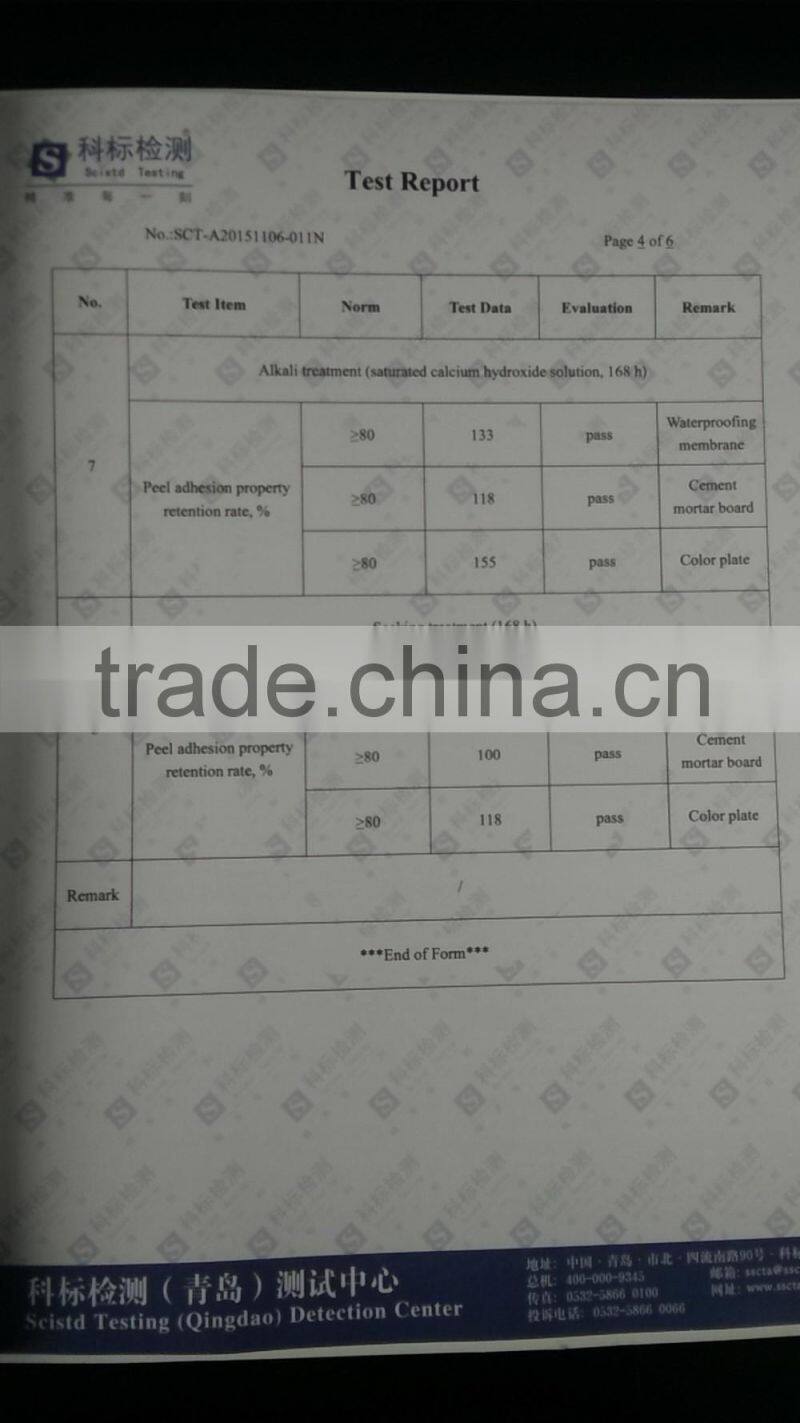 Shiny HDPE film butyl tape