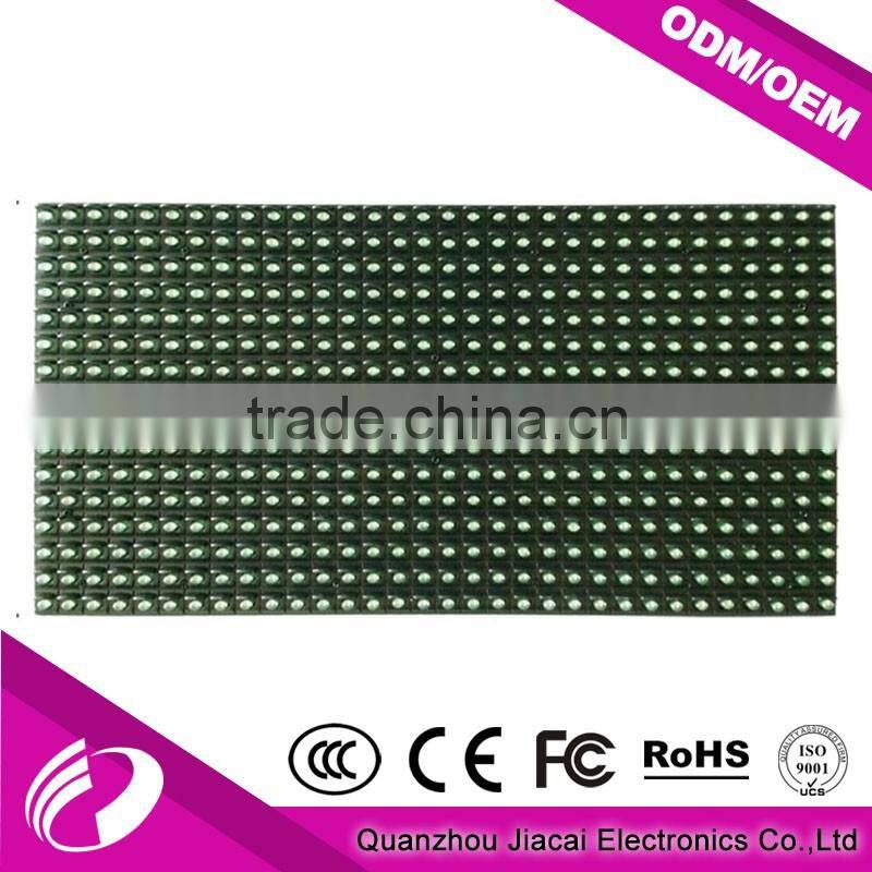P10 Outdoor Green Single Color LED Display Module
