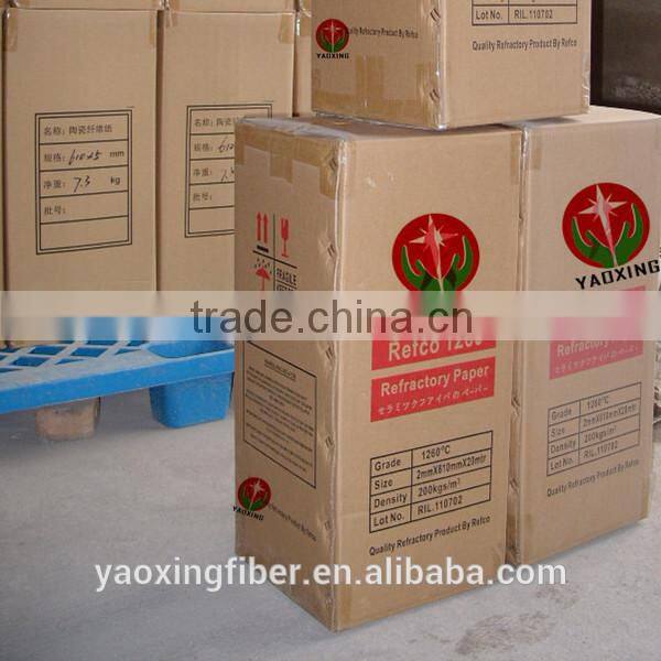 1260C 200K ceramic fiber paper for industrial equipment protection and heat insulation
