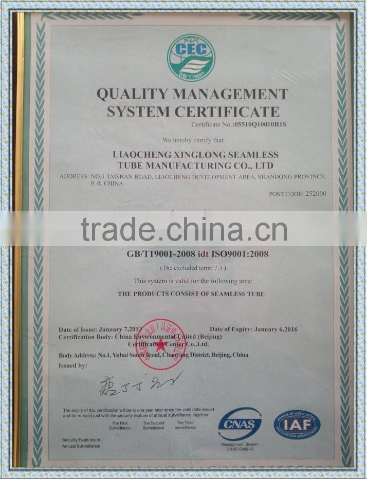 API 5CT oil casing pipe