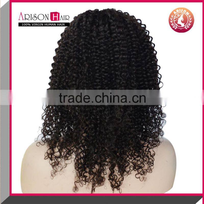 Cheap brazilian virgin human hair kinky curly u part lace wig for sale