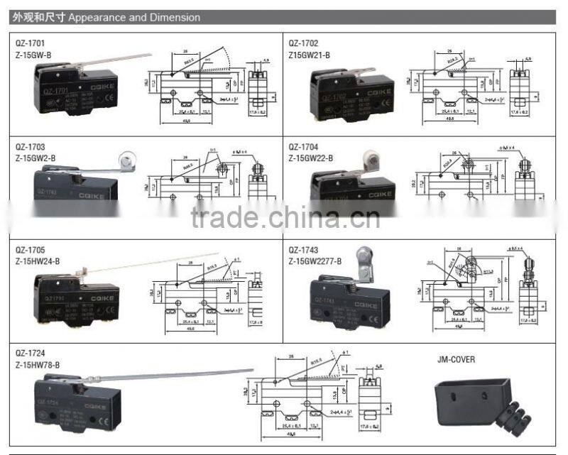 microswitch factory China electrical switch QZ micro push button switch