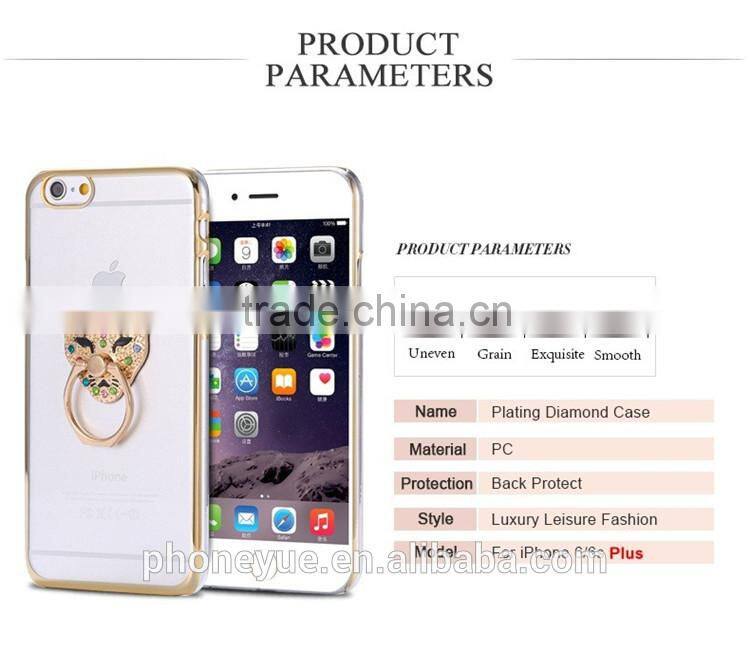 Luxury Finger Ring Phone Holer Plating Clear Phone Case For iphone6/6 Plus